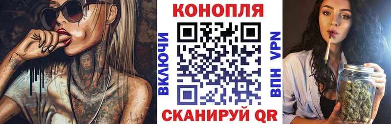 Наркошоп купить АМФЕТАМИН  МЕФ  Кокаин  Гашиш  Канабис  Альфа ПВП  Строитель