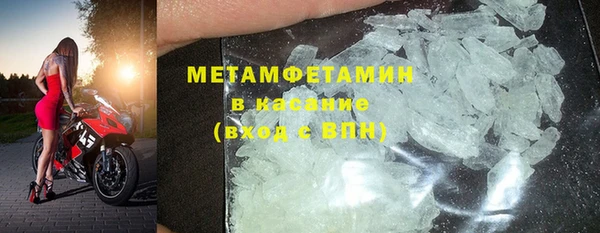 индика Балахна
